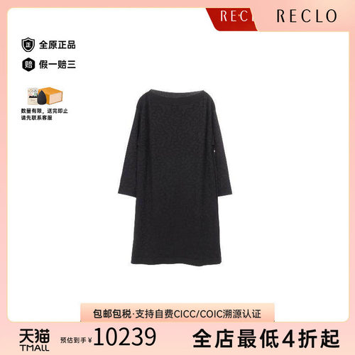 中古Hermes爱马仕上衣レディース