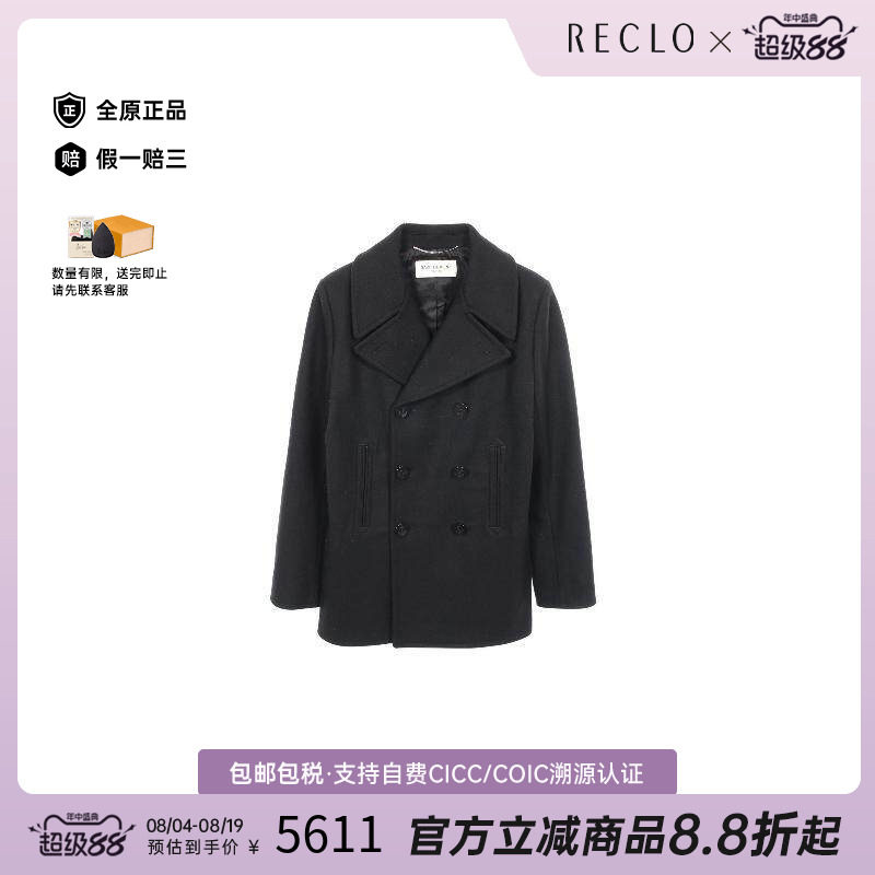 中古YSL圣罗兰外套メンズ羊毛