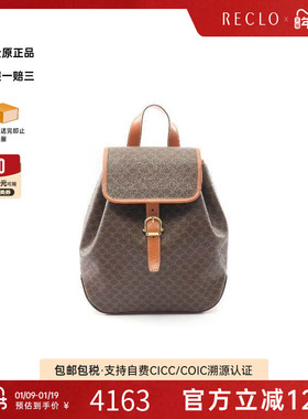 中古Celine赛琳女包A级95新Backpack背包涂层/防水帆布双肩包棕色