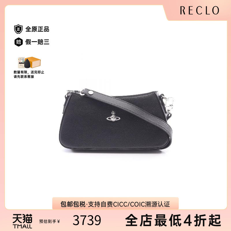 中古VivienneWestwood薇薇安