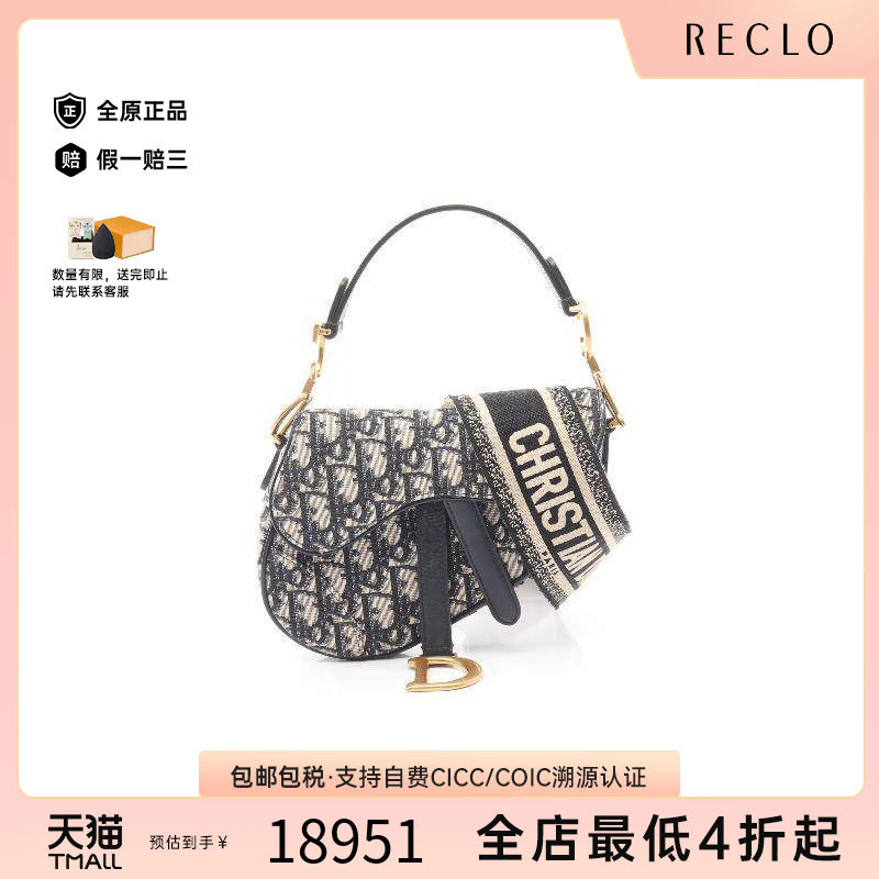 中古Dior迪奥手提包レディース