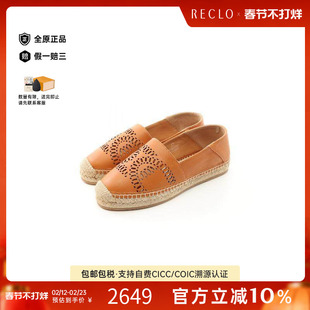 中古Tods托德斯女S级99新slip-ons无带(或无扣)便鞋羊皮鞋棕色