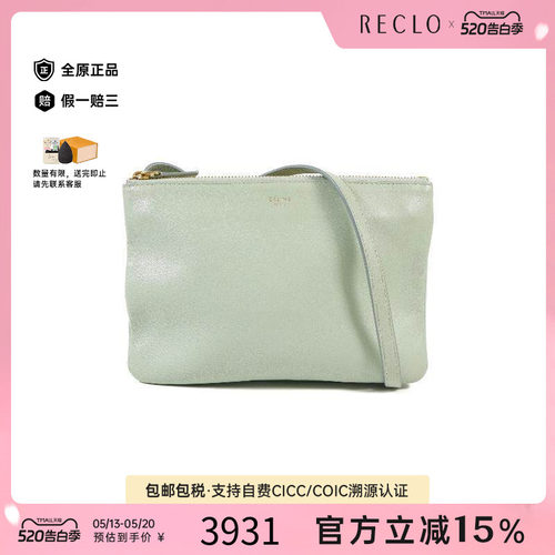 中古Celine赛琳斜挎包レディース