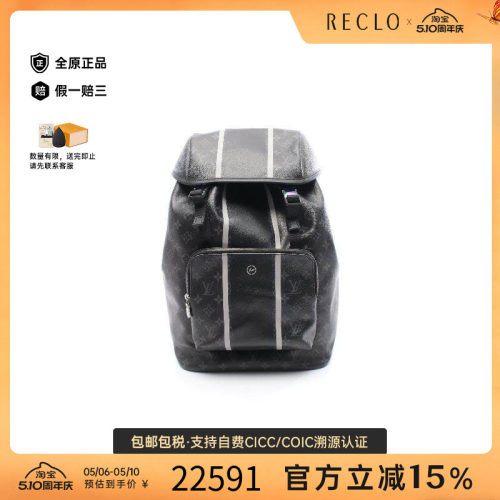 中古LV路易威登双肩包レディース