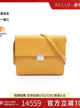 中古Hermes爱马仕女包A级95新Click 16牛皮斜挎包黄色高级正品