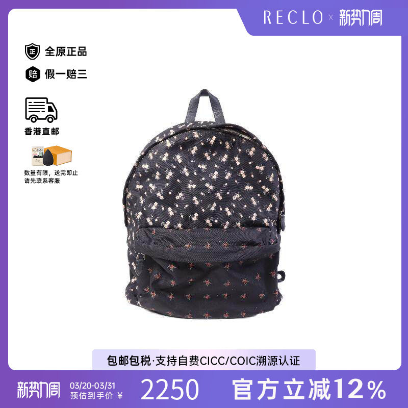 中古Givenchy纪梵希女包B级9新Backpack背包帆布双肩包黑色