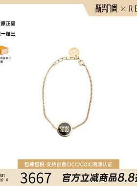 中古MiuMiu缪缪手链レディース