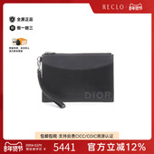 中古Dior迪奥男包A级95新Clutch bag手拿包牛皮手拿包黑色正品