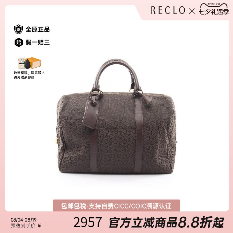 中古Celine赛琳手提包レディース