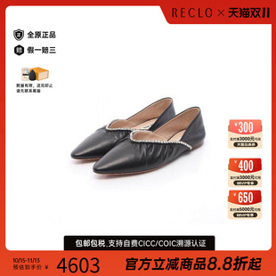 中古品Miu Miu缪缪女A级95新Flat shoes平底鞋牛皮鞋