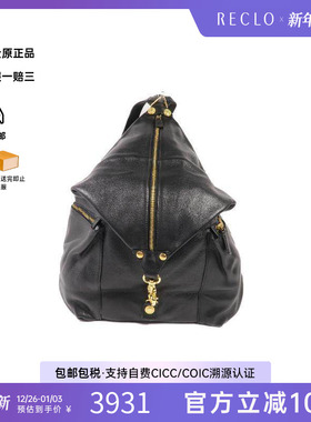 中古Versace范思哲女包A级95新Backpack背包牛皮双肩包黑色