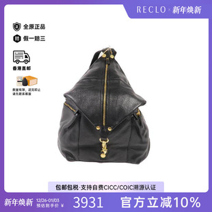 中古Versace范思哲女包A级95新Backpack背包牛皮双肩包黑色