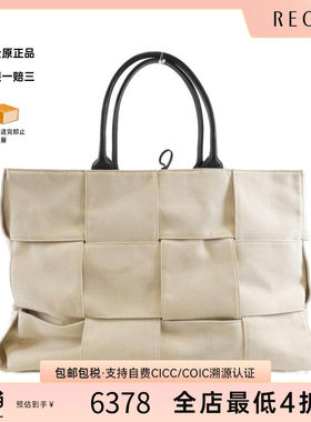 中古BV女包托特包单肩包