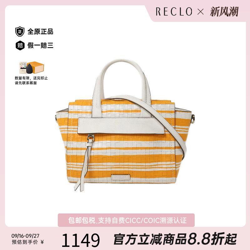 中古Coach蔻驰斜挎包レディース