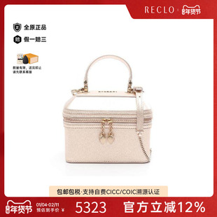 中古Bvlgari宝格丽女包A级95新vanity bag化妆包牛皮斜挎包金色