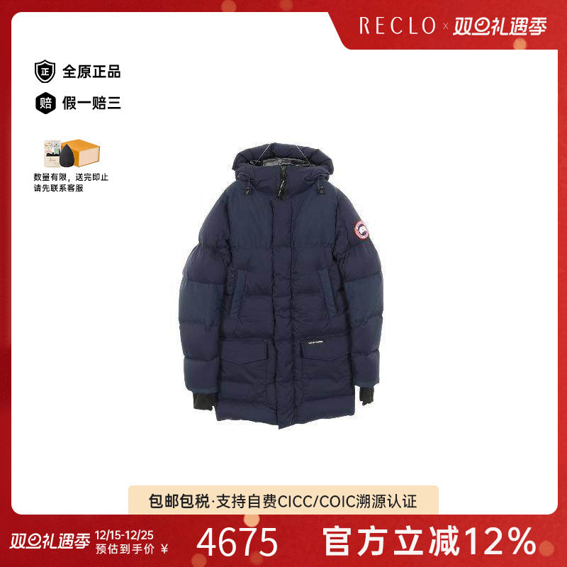 中古CanadaGoose加拿大鹅外套