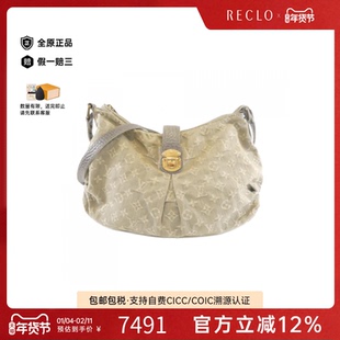 中古LV路易威登女包B级9新Monogram Denim Slightly斜挎包正品