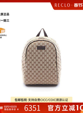 中古Gucci古驰女包A级95新backpack rucksack背包帆布背包双肩包
