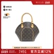 中古LV路易威登女包A级95新 Ellipse老花手提包reclo正品