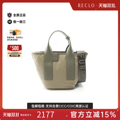 中古Furla芙拉斜挎包レディース