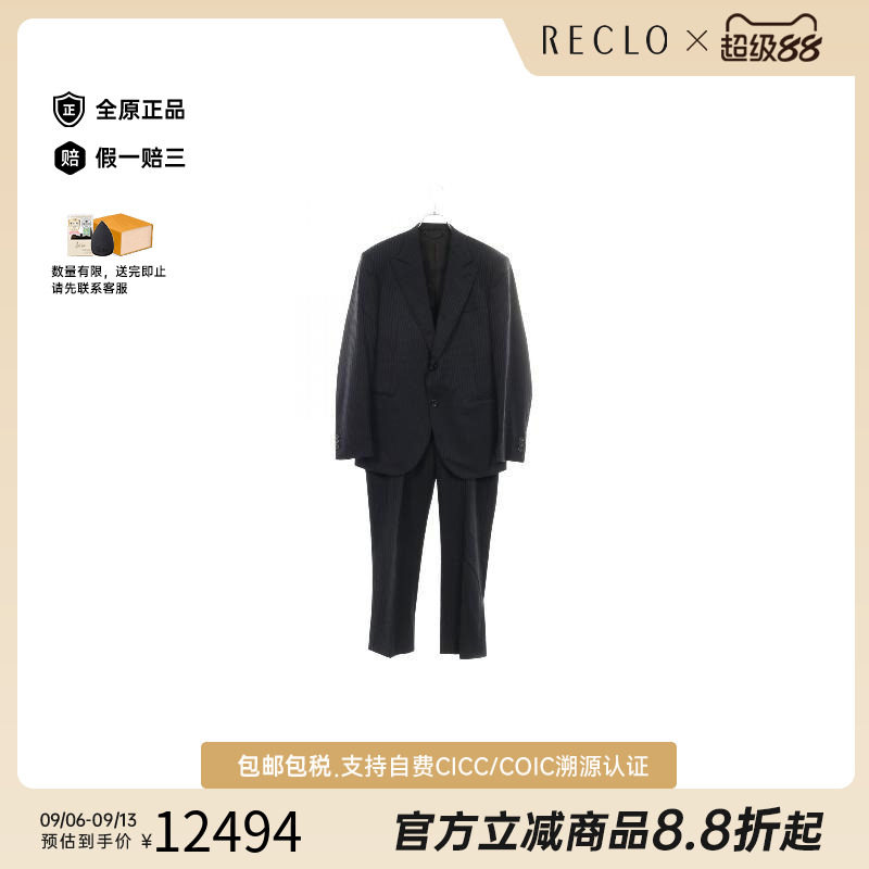 中古LV路易威登外套メンズ羊毛
