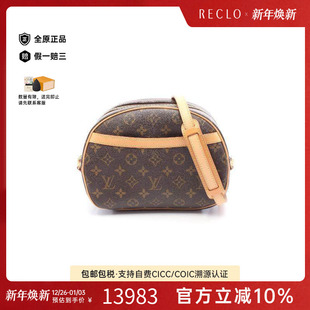 中古LV路易威登女包A级95新Blower苹果包涂层防水帆布斜挎包棕色