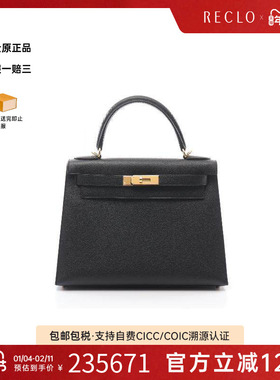 中古Hermes爱马仕女包S级99新Kelly28凯利28牛皮手提包黑色正品