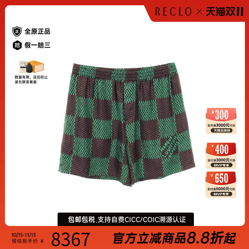 中古LV路易威登裤子メンズ丝绸