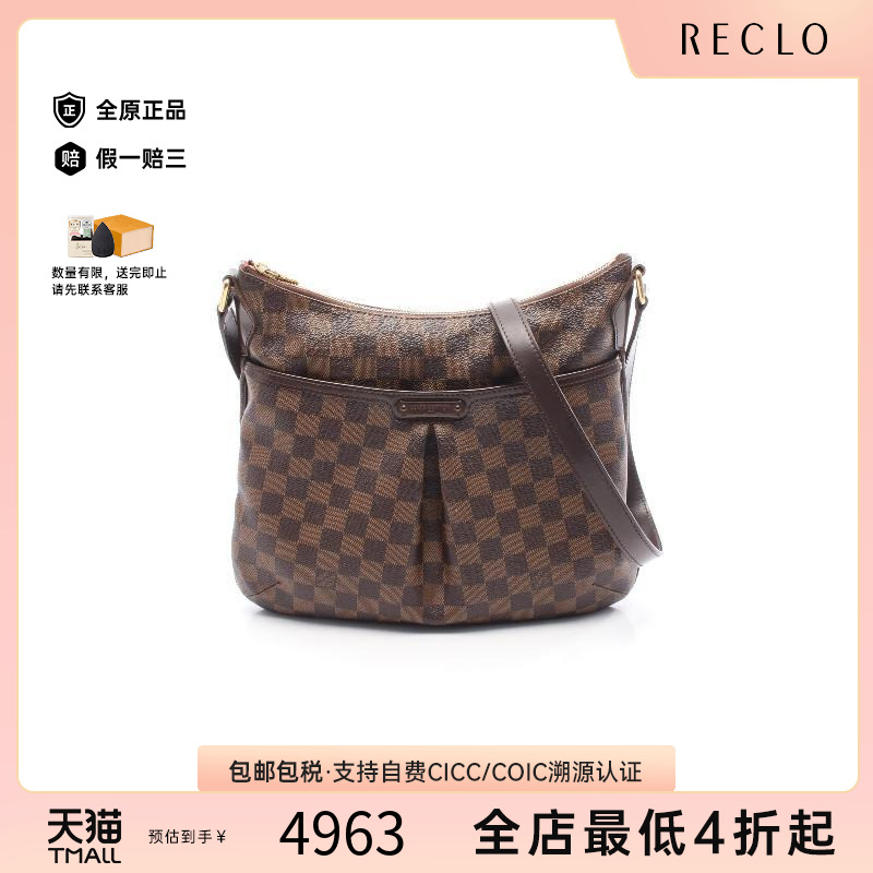 中古LV路易威登斜挎包レディース