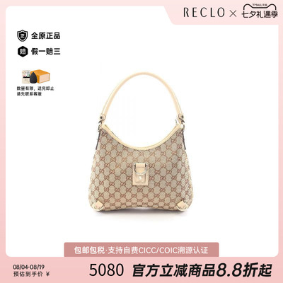 中古Gucci古驰单肩包レディース
