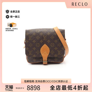 中古LV路易威登女包B級(jí)9新Cartesiere馬鞍包涂層 防水帆布斜挎包