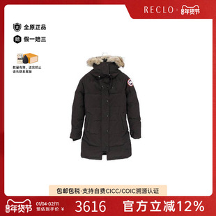 中古Canada Goose加拿大鹅女A级95新Jacket夹克外套尼龙外套黑色