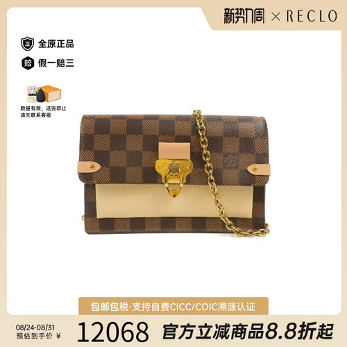 中古LV路易威登斜挎包レディース