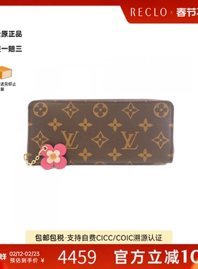 中古LV路易威登A级95新Portefeuille Clemence钱包长款钱包时尚