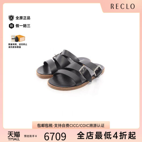 中古Hermes爱马仕鞋メンズ牛皮