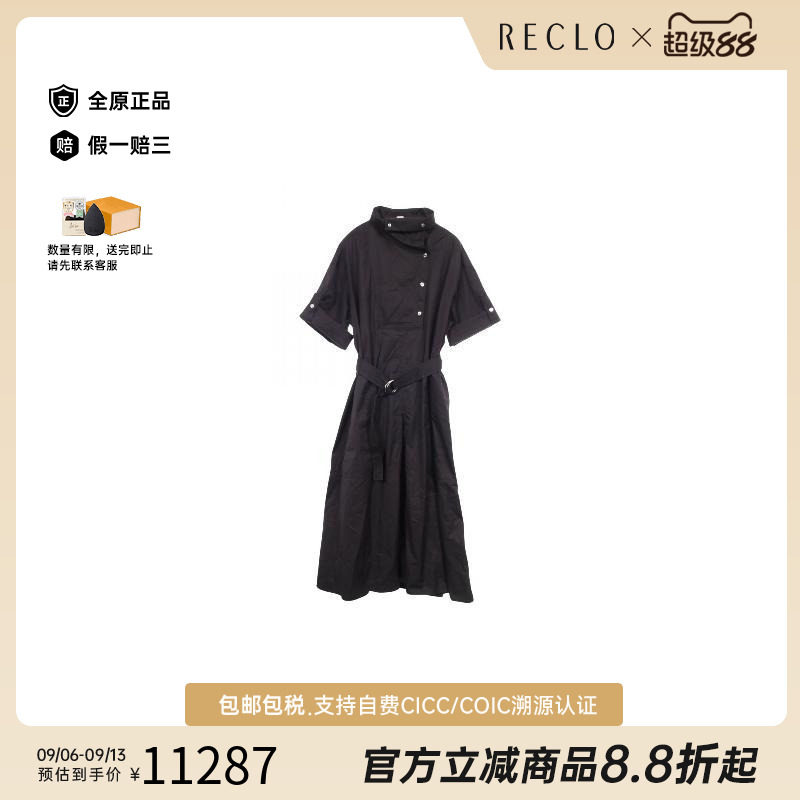 中古Hermes爱马仕上衣レディース