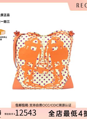 中古Hermes爱马仕斜挎包