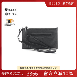 中古Balenciaga巴黎世家女包S级99新Clutch bag手拿包牛皮手拿包