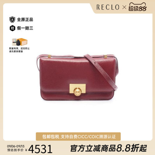 中古BottegaVeneta葆蝶家斜挎包