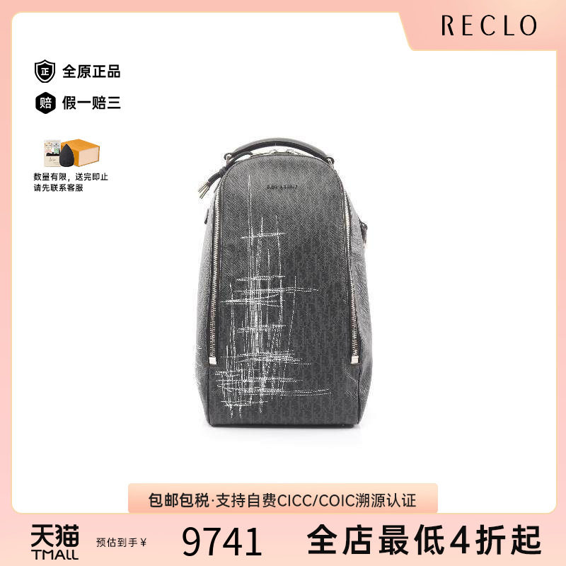 中古Dior迪奥男包A级95新waist bag腰包涂层/防水帆布斜挎包灰色