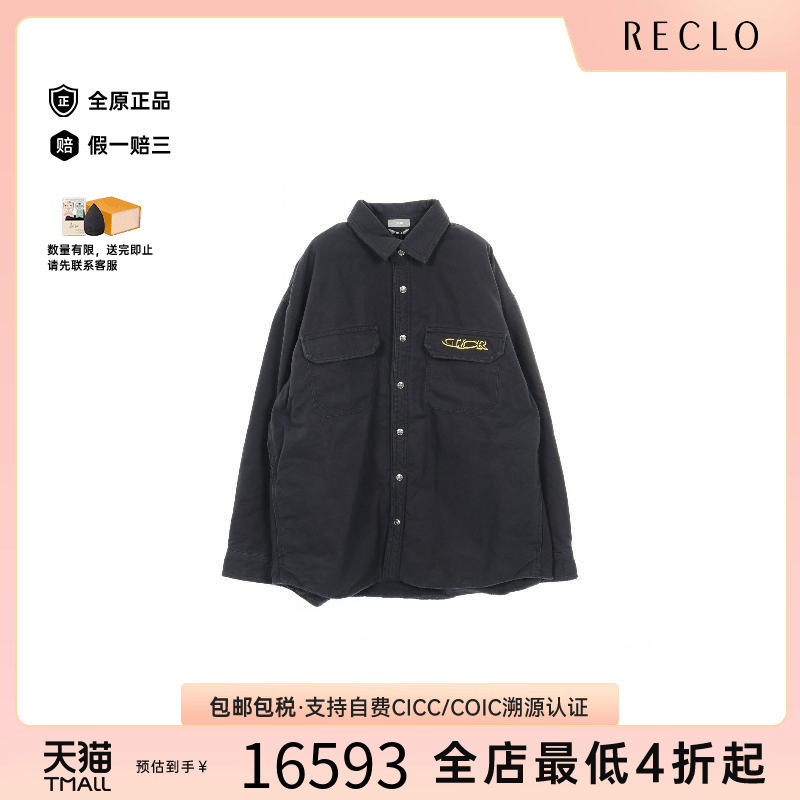 中古Dior迪奥上衣メンズ棉