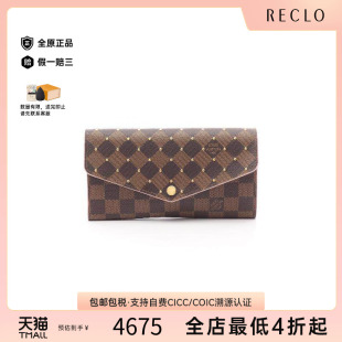 Sarah涂层防水帆布长钱包 中古LV路易威登女A级95新Portefeuille