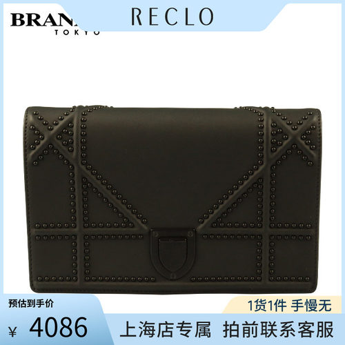 中古DIOR迪奥牛皮链条包