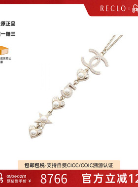 中古Chanel香奈儿项链レディース