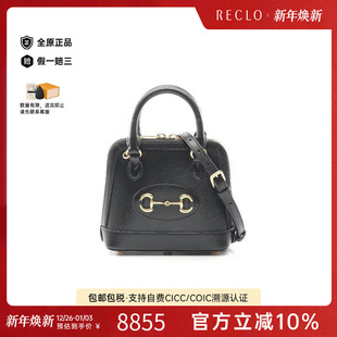 中古Gucci古驰女包A级95新Horsebit 1955牛皮斜挎包黑色 1955马衔