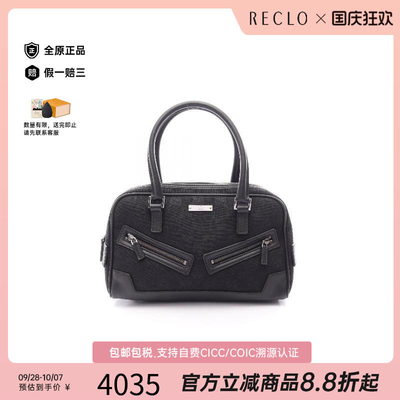 中古Gucci古驰手提包レディース