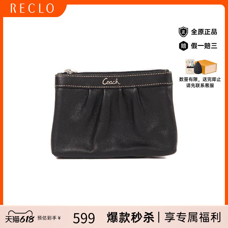 中古Coach蔻驰女包B级9新Clutch bag手拿包牛皮手拿包黑色