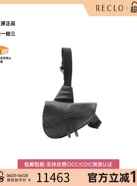 中古Dior迪奥腰包メンズ牛皮