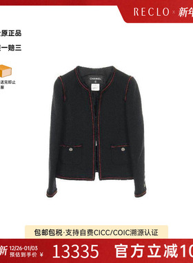 中古Chanel香奈儿女B级9新collarless无领羊毛外套黑色
