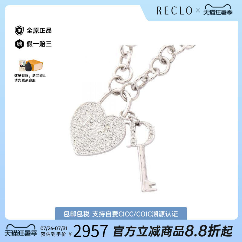 中古Dior迪奥项链レディース塑料